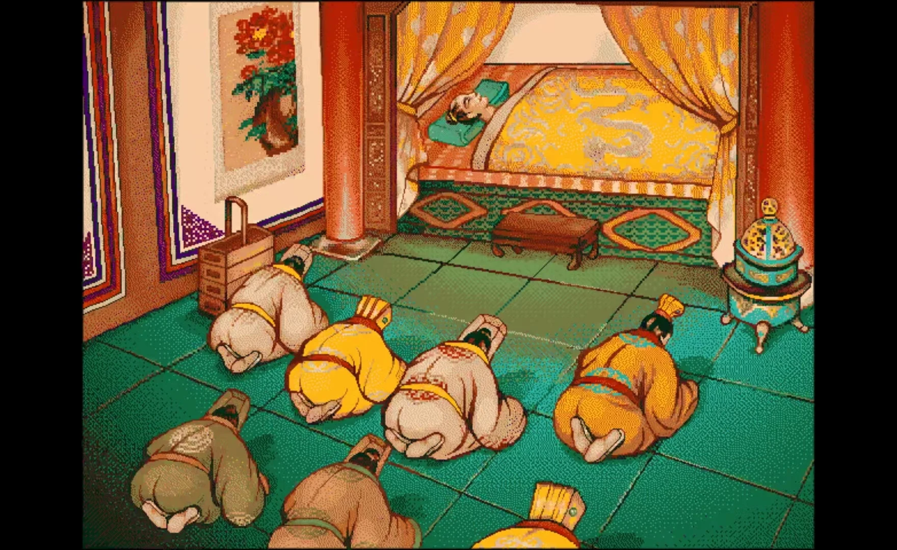 皇帝 screenshot